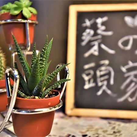 Taitung فندق تساي تاو هوت سبرينج المظهر الخارجي الصورة