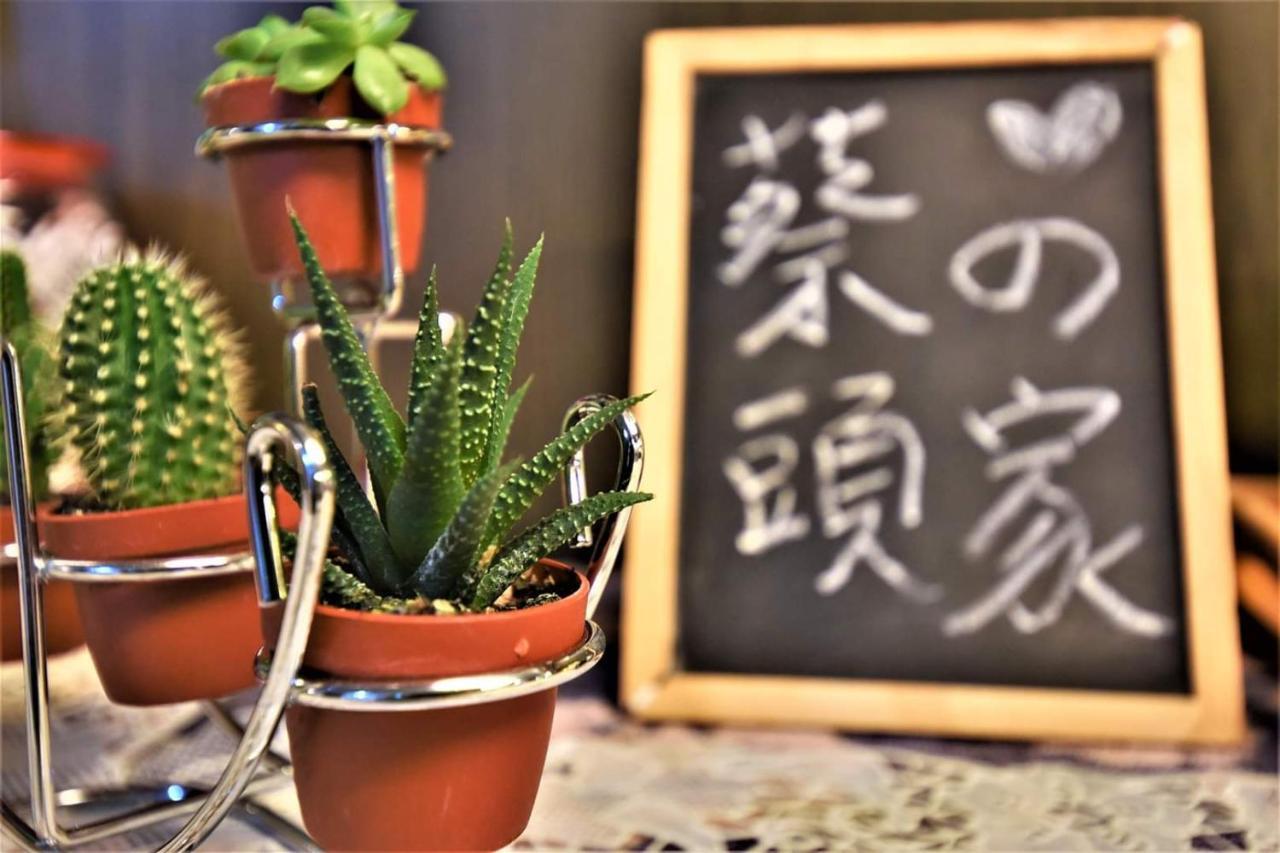 Taitung فندق تساي تاو هوت سبرينج المظهر الخارجي الصورة